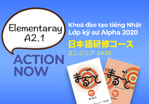 Lớp Kỹ sư Alpha 2020 (Sơ cấp 1 . A2-1)